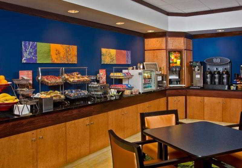 Fairfield Inn & Suites Indianapolis Avon Ресторан фото